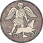 Persie (Císař Augustus)