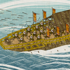 Barco grande de samurái