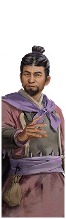岐盛