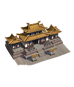 Magistrat Yuan