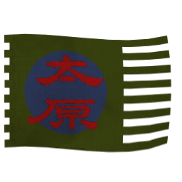 Separatisté z Tchaj-jüanu