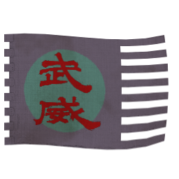 Wuwei-Separatisten