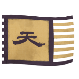 黃邵黃巾軍