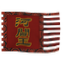 Княжество Хэцзянь