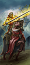 獅心騎士（王國騎士）