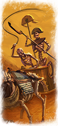 Колесницы скелетов